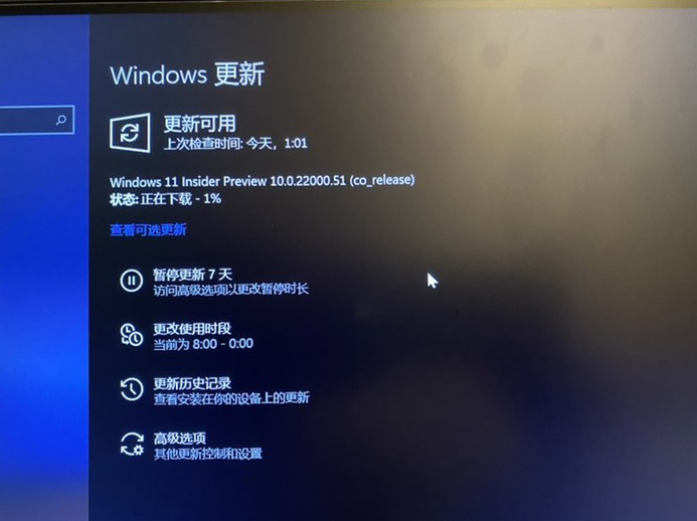 1625187011937662.png image.png
