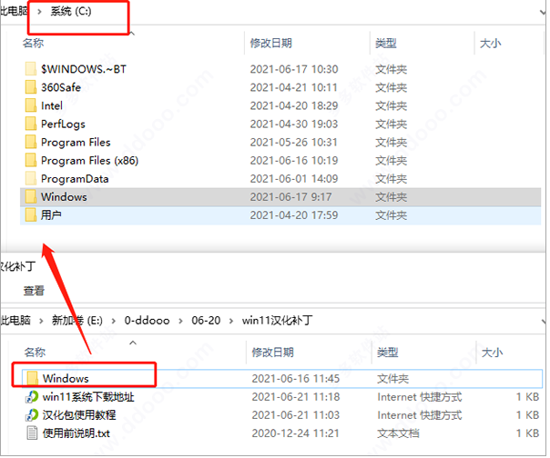 1625121694881721.png image.png