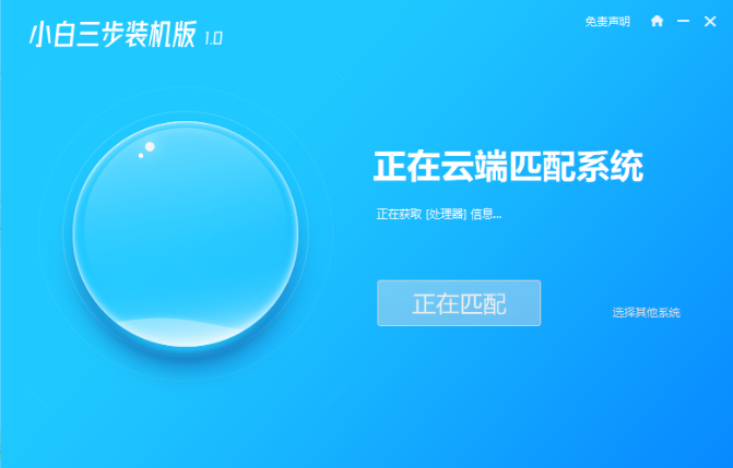 1629338199120213.png image.png