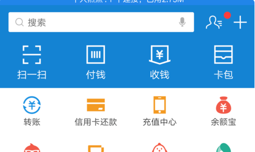 1627529004716909.png image.png