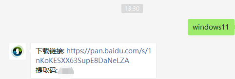 1627456987222818.png image.png