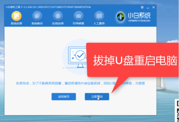 1625630391900741.png image.png