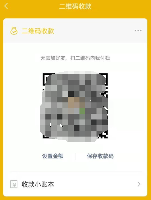 1627699947311119.png image.png