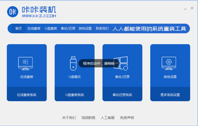 1629338414117261.png image.png