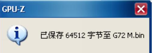 1630121160104885.png image.png