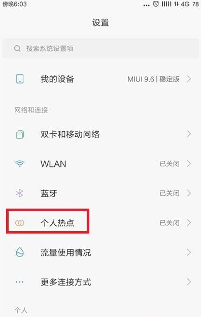 1631514952128906.png image.png