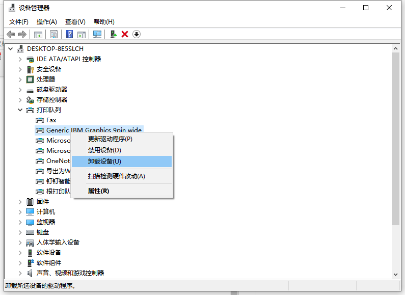 1633760052162660.png image.png