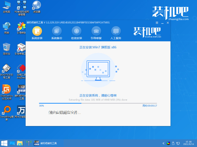 1630552913598959.png image.png