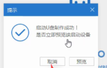 1635145030932541.png image.png