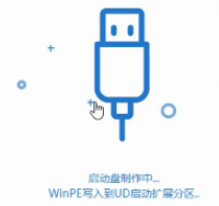 1635145074168684.png image.png