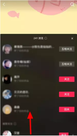 1631761299133398.png image.png