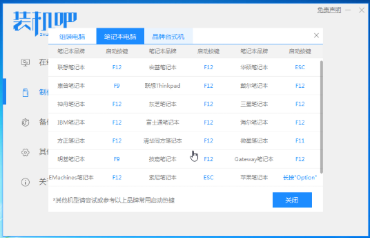 1636612463132103.png image.png