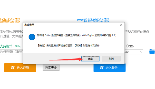 1635837573766611.png image.png