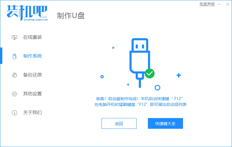 1636446268484193.png a2cc7cd98d1001e981969270a80e7bec54e79723.png