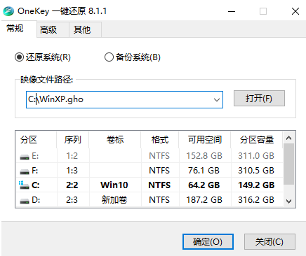 1635836544120230.png image.png