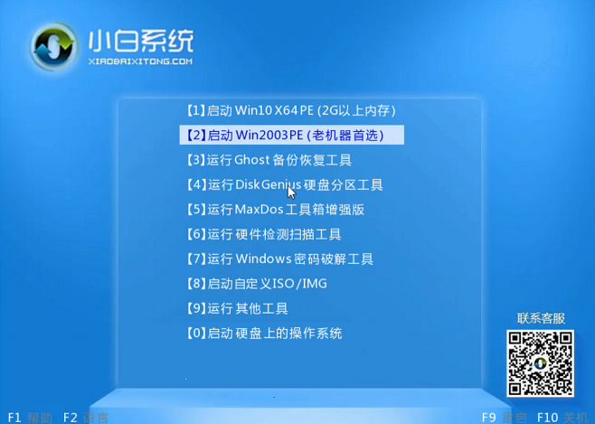 1636612482119714.png 2806a518fd6effe4e14b55d6d998da43.png