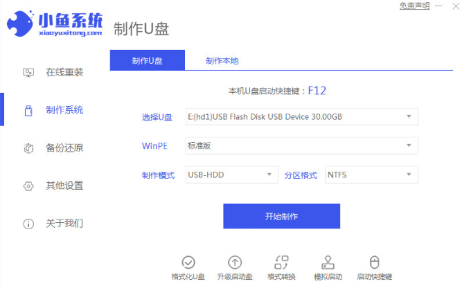1634952173145877.png image.png