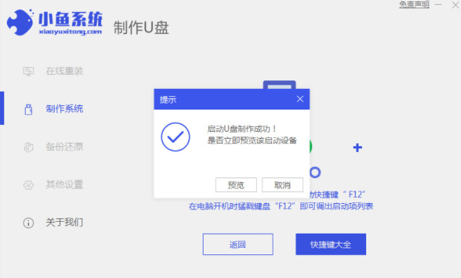 1634952199106017.png image.png