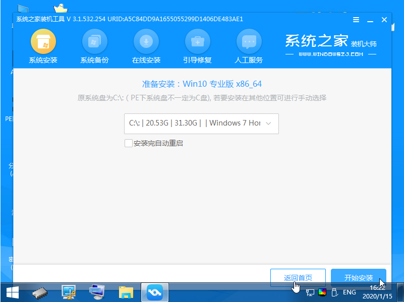 1620368319617075.png image.png