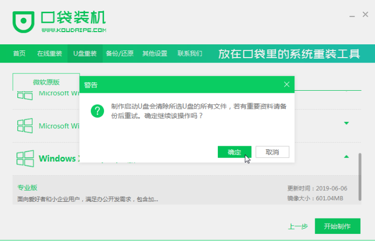 1636511012115196.png image.png