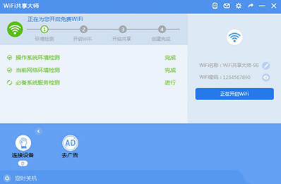 1639205506910552.png image.png