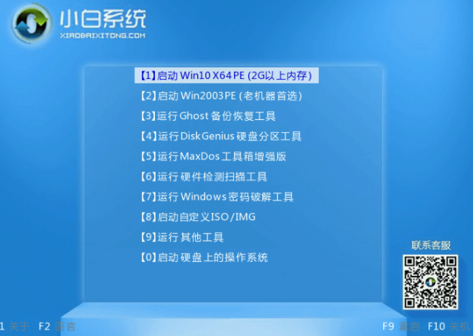 1636593225445465.png image.png