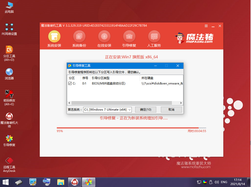 1629941161108956.png image.png