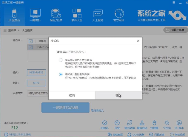 1638245256876815.png image.png