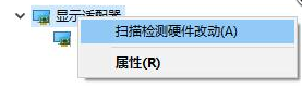 1642650370112007.png image.png