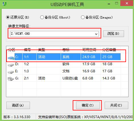 1638932918119284.png image.png