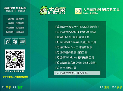 1642754655204659.png image.png