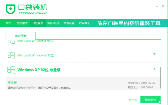 1636100219882280.png image.png