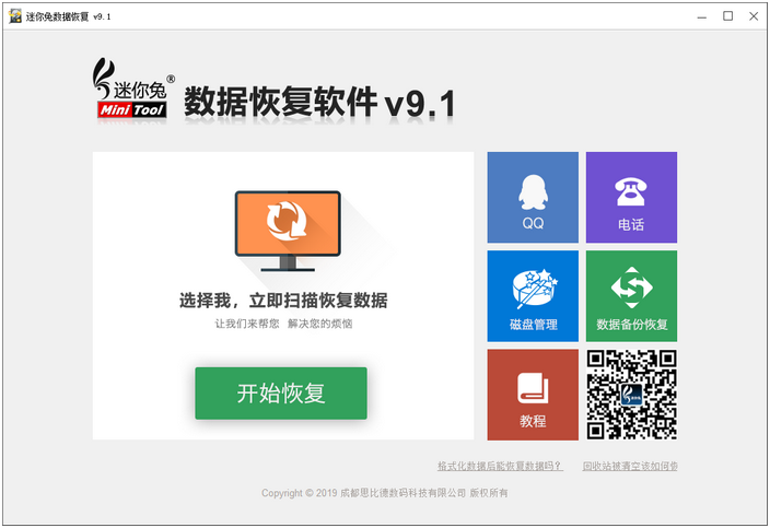 1641368583133123.png image.png