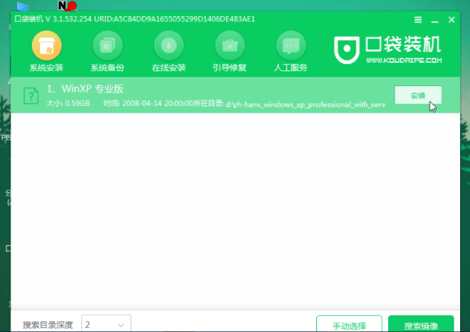 1636100264108052.png image.png