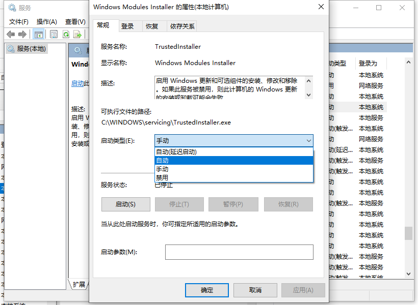 1641967939427778.png image.png