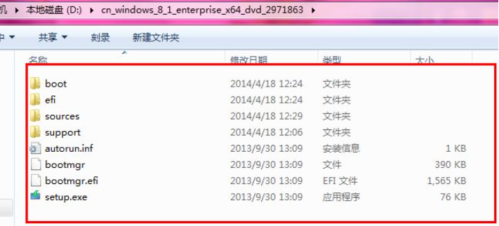 1642388416121749.png image.png