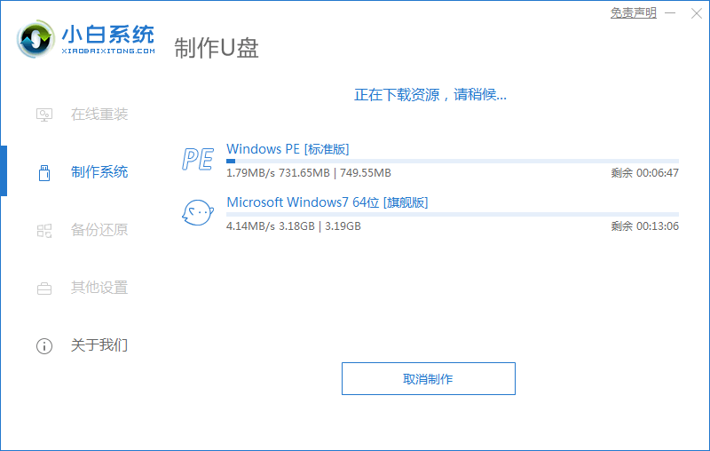 1641883289230090.png 2020-08-22_163026.png