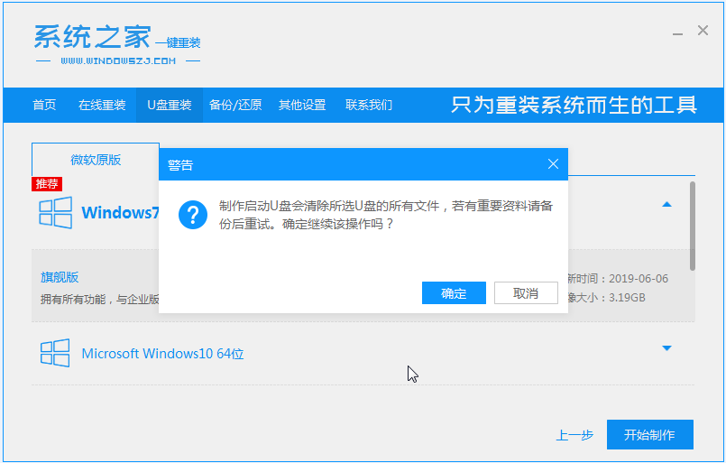 1620783233294251.png image.png