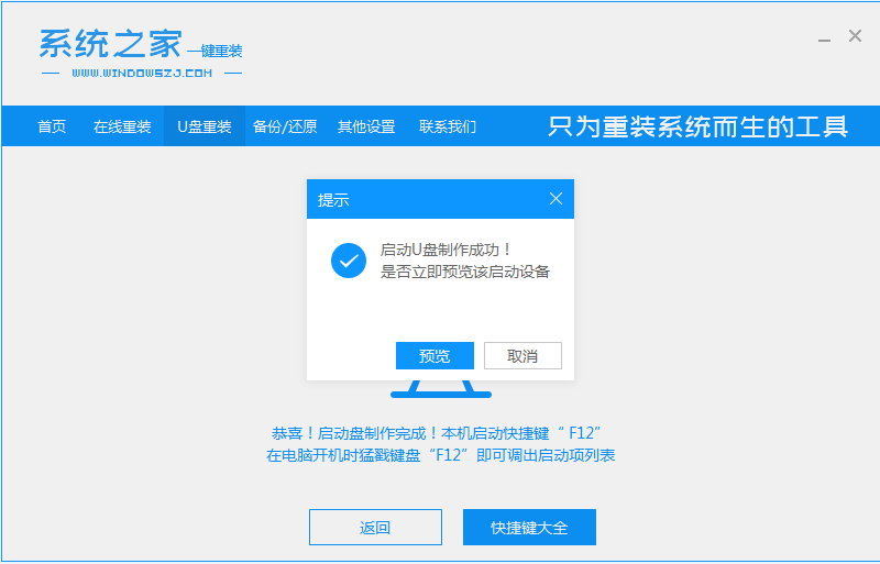 1620783262464614.png image.png