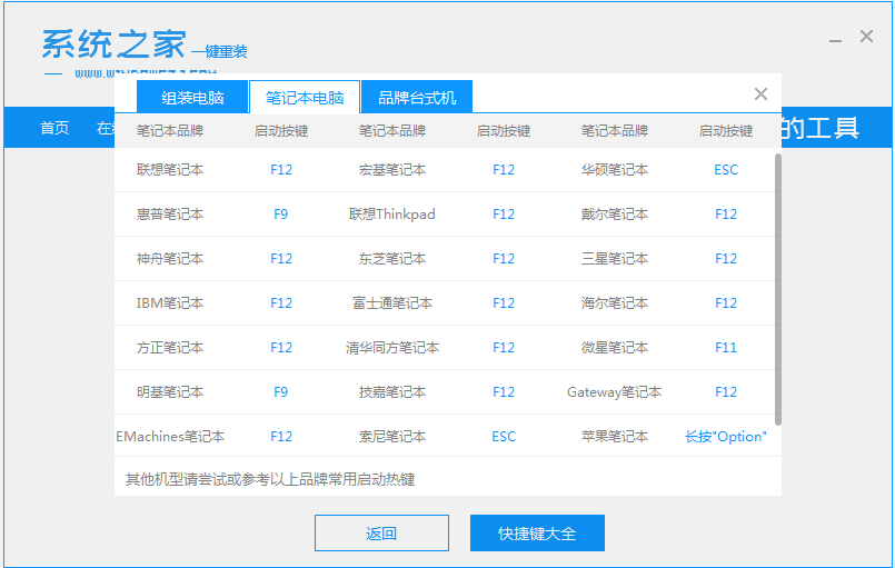 1620783277550290.png image.png