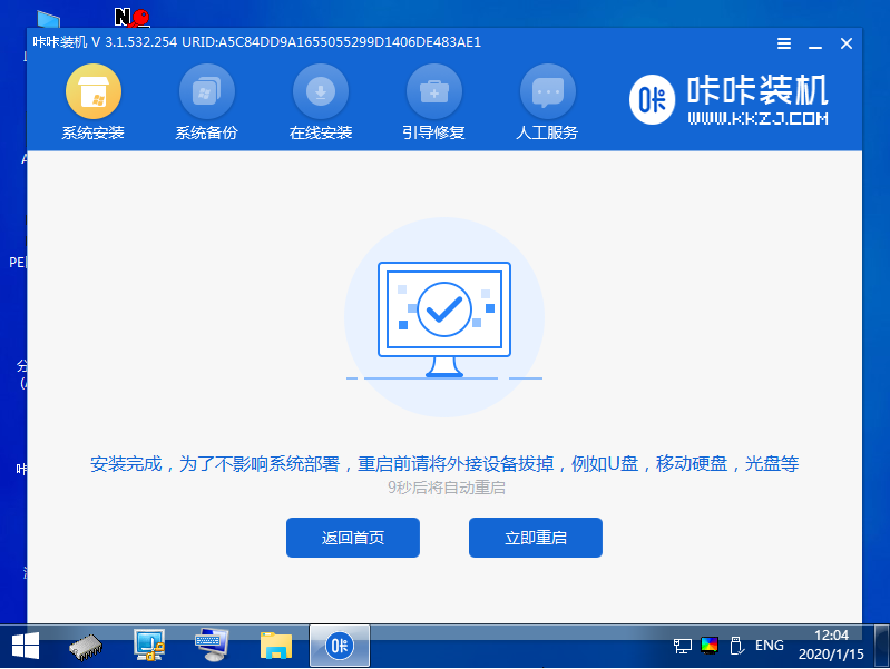 1621905911436213.png image.png