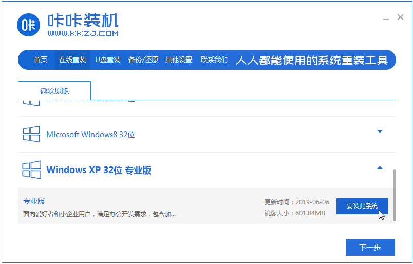 1621905840117919.png image.png