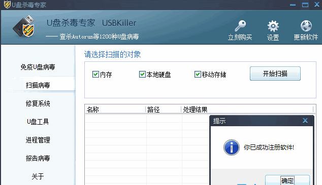 1646038455506096.png image.png