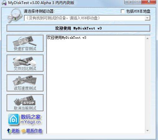 1646460997121224.png image.png