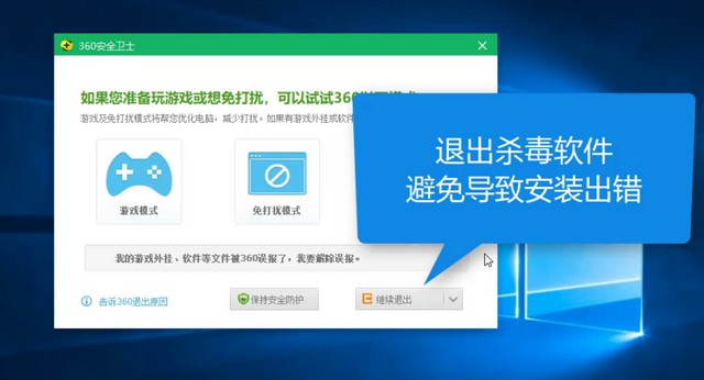 安装一个win7旗舰版需要多少钱 安装一个win7旗舰版需要多少钱