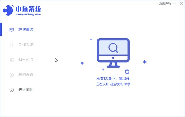 1581226396752281.png image.png