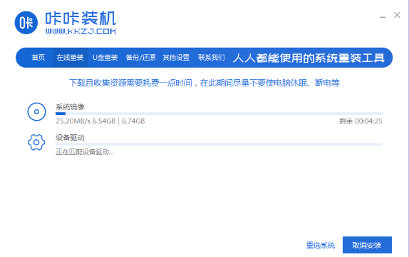 1580726854384661.png image.png