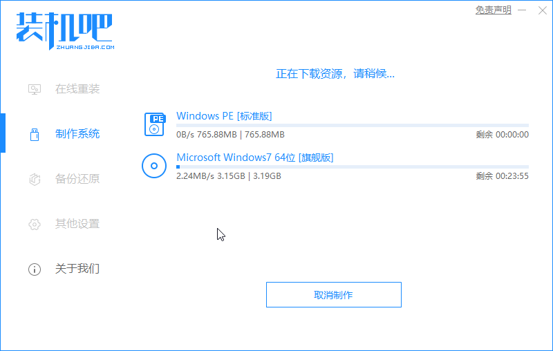 1588142045733950.png