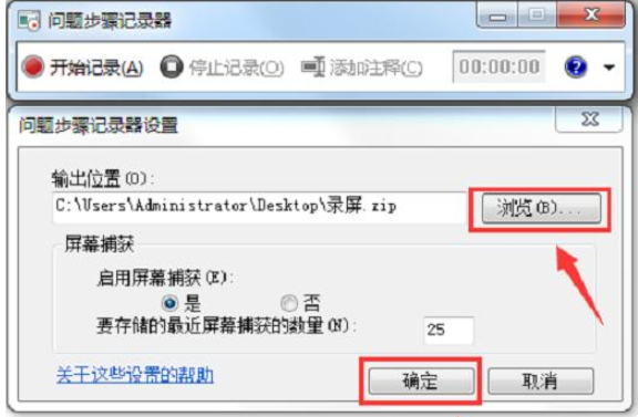 1584326932108203.png image.png