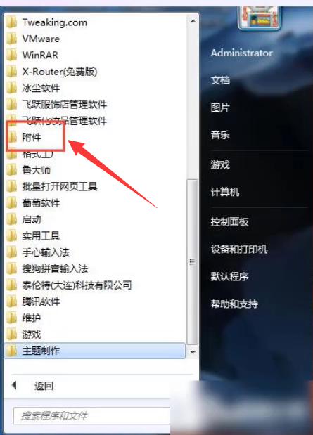 1596526910883098.png image.png